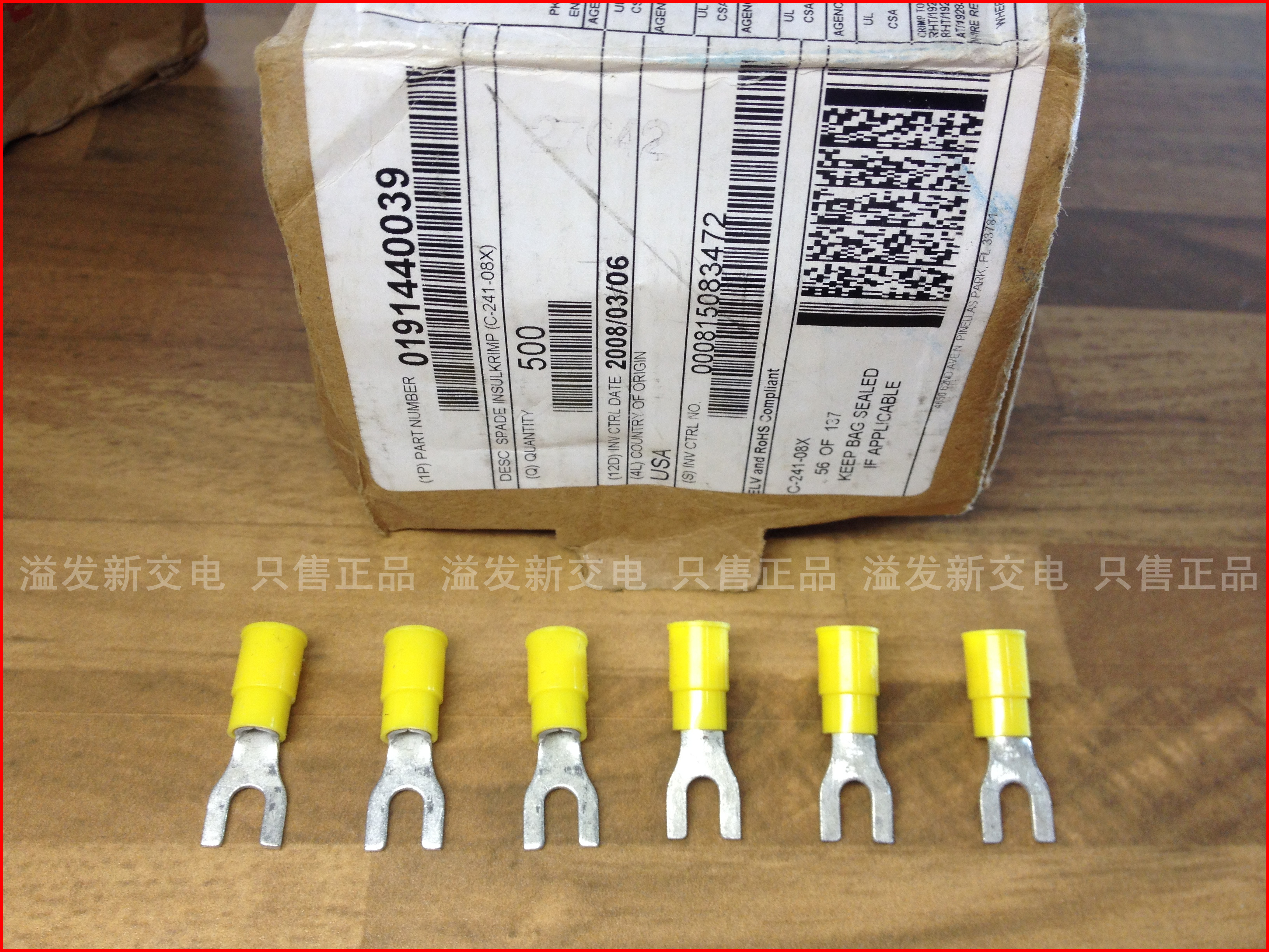 United States MOLEX 0191440039 imported U type cold pressed terminal pre insulated terminal copper wire connector nose