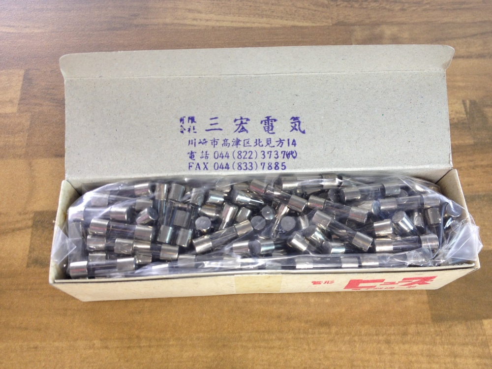 Original Japanese three Hong WK V2A 32-1229WK imported glass insurance 125V 5X20 2A