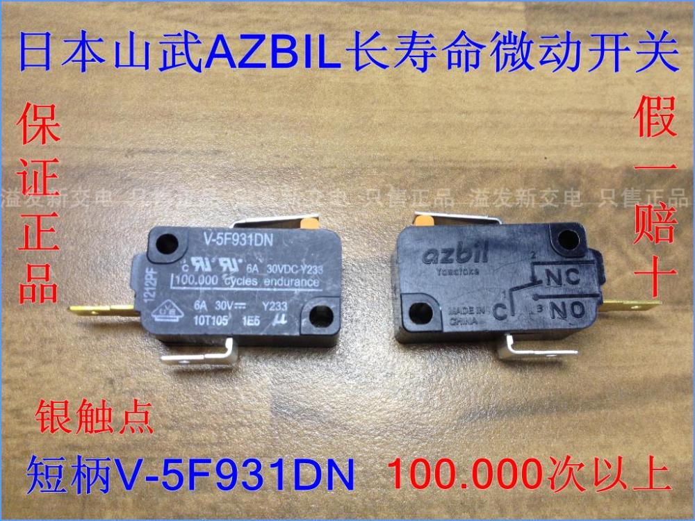 Short handle long life silver contact micro switch / limit travel switch of original Japanese mountain V-5F931DN