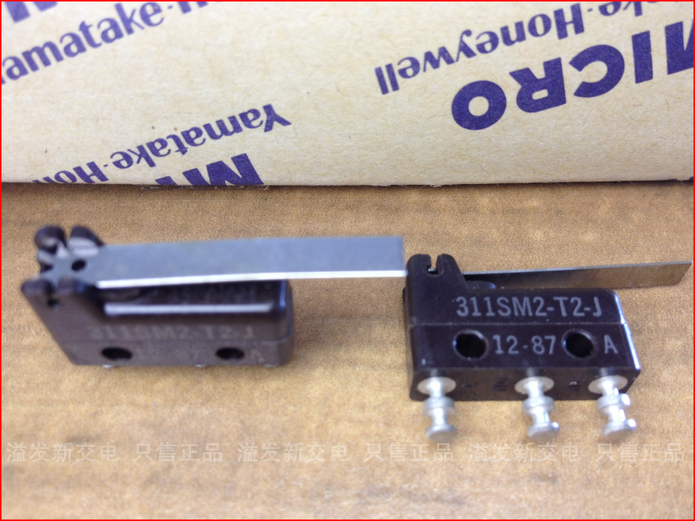 American Honeywell Honeywell 311SM2-T2-J import long handle micro switch 250V 5A