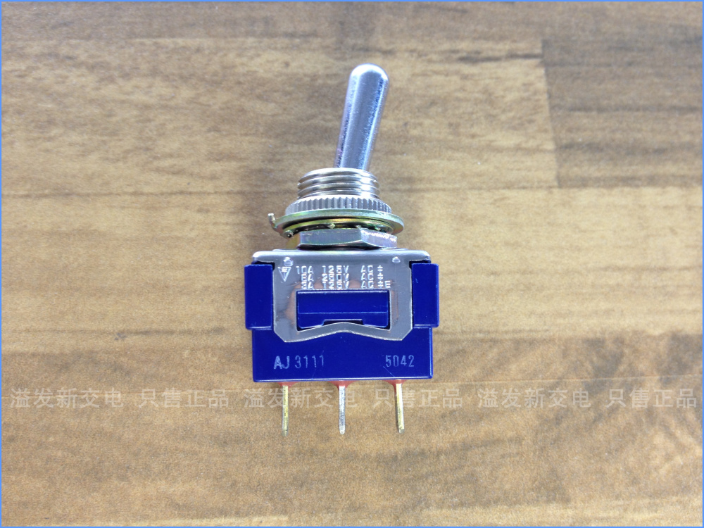 The original Japanese National Matsushita AJ3111 imported tripod gear toggle switch 10A 5042