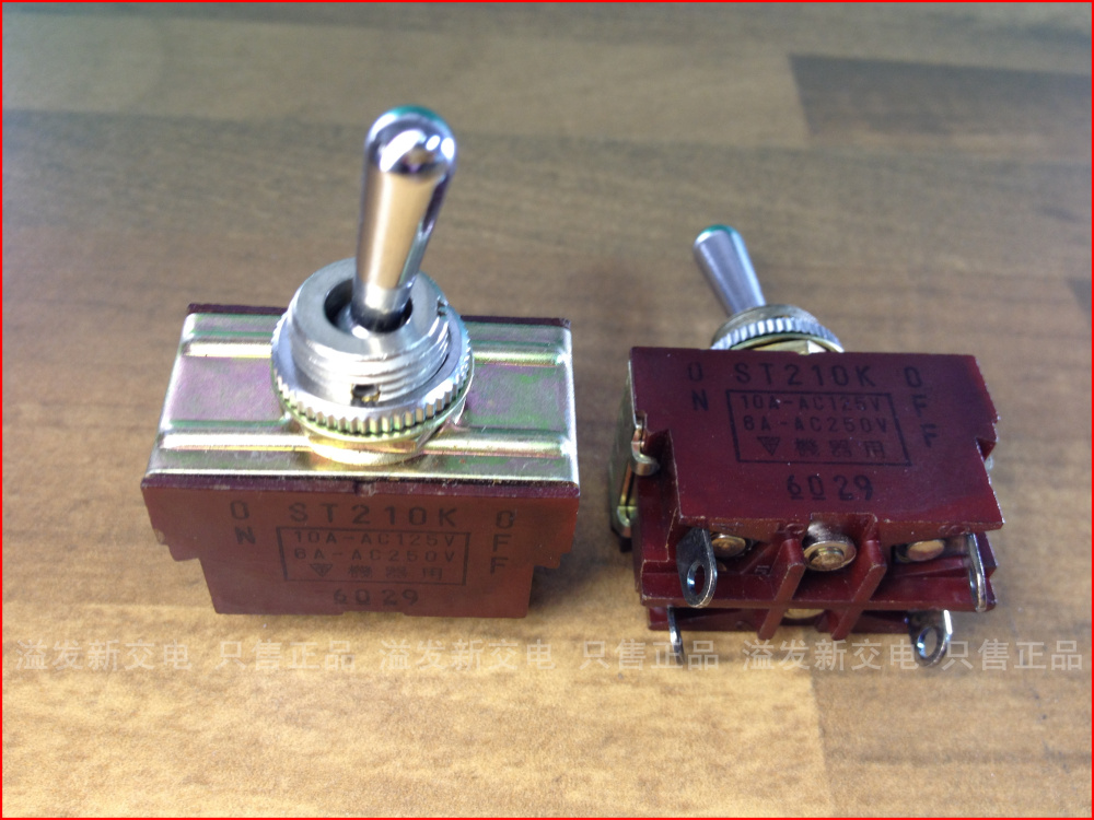 Imported Japanese NKK ST-210K four 10A power switch toggle toggle switch gear