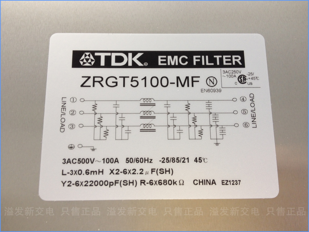 Japan ZRGT5100-MF EMC 100A 500V TDK inverter imported three-phase power filter