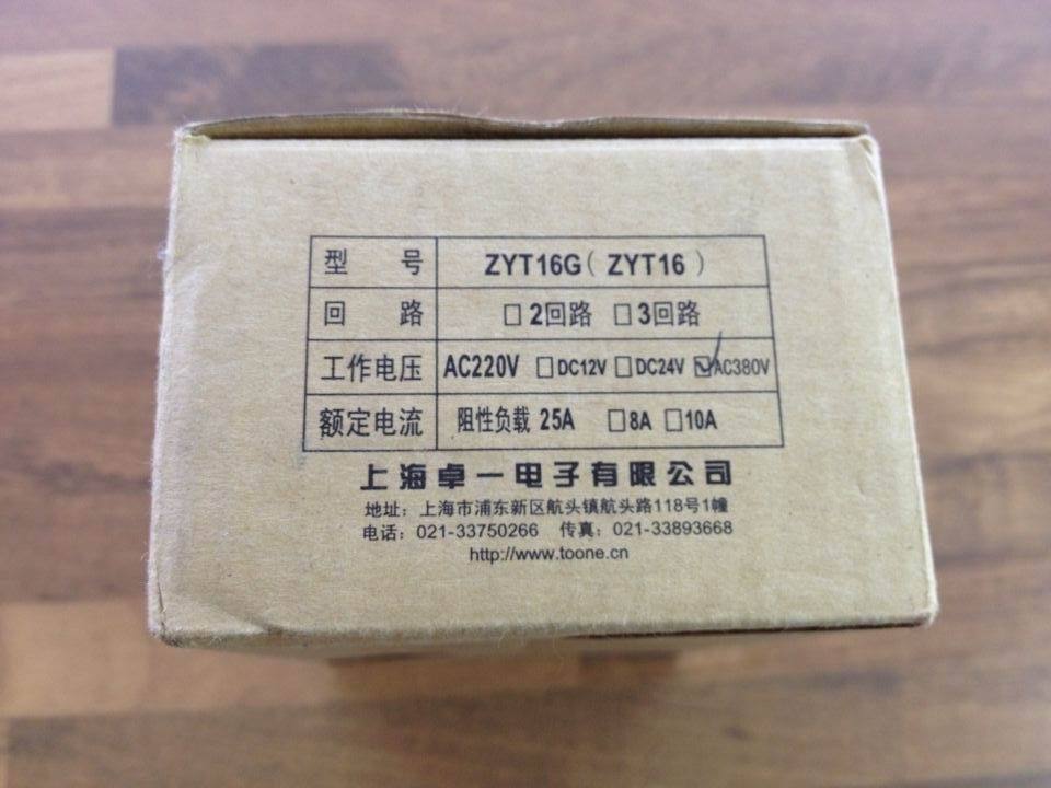 Shanghai Zhuo a ZYT16 time control switch AC380V