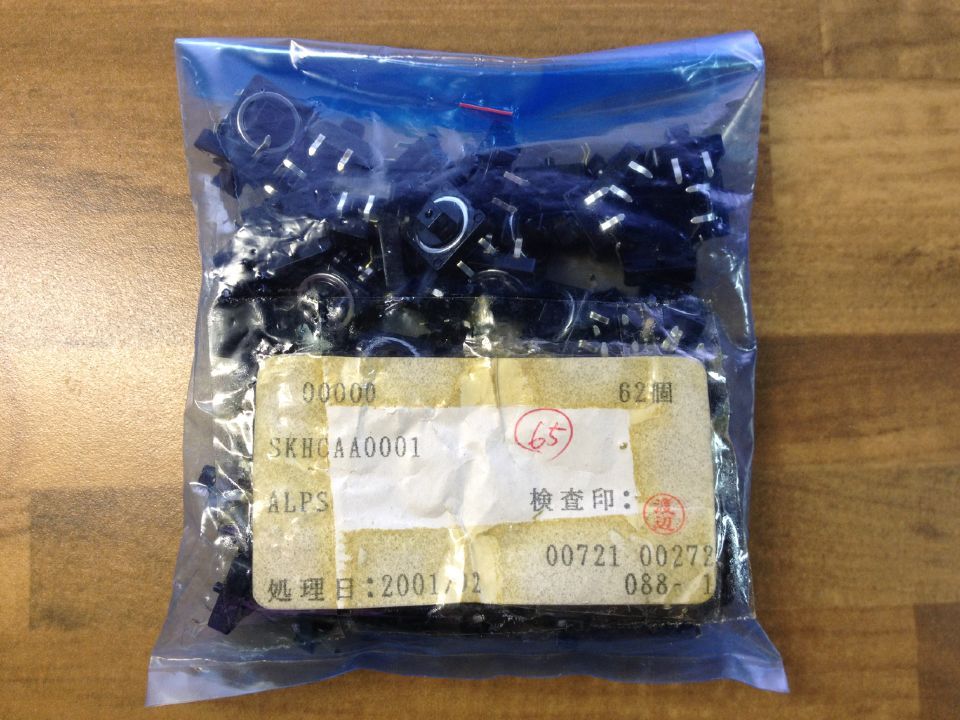 Japan ALPS SKHCAA0001 12X12X9MM importedvertical four touch key switch line