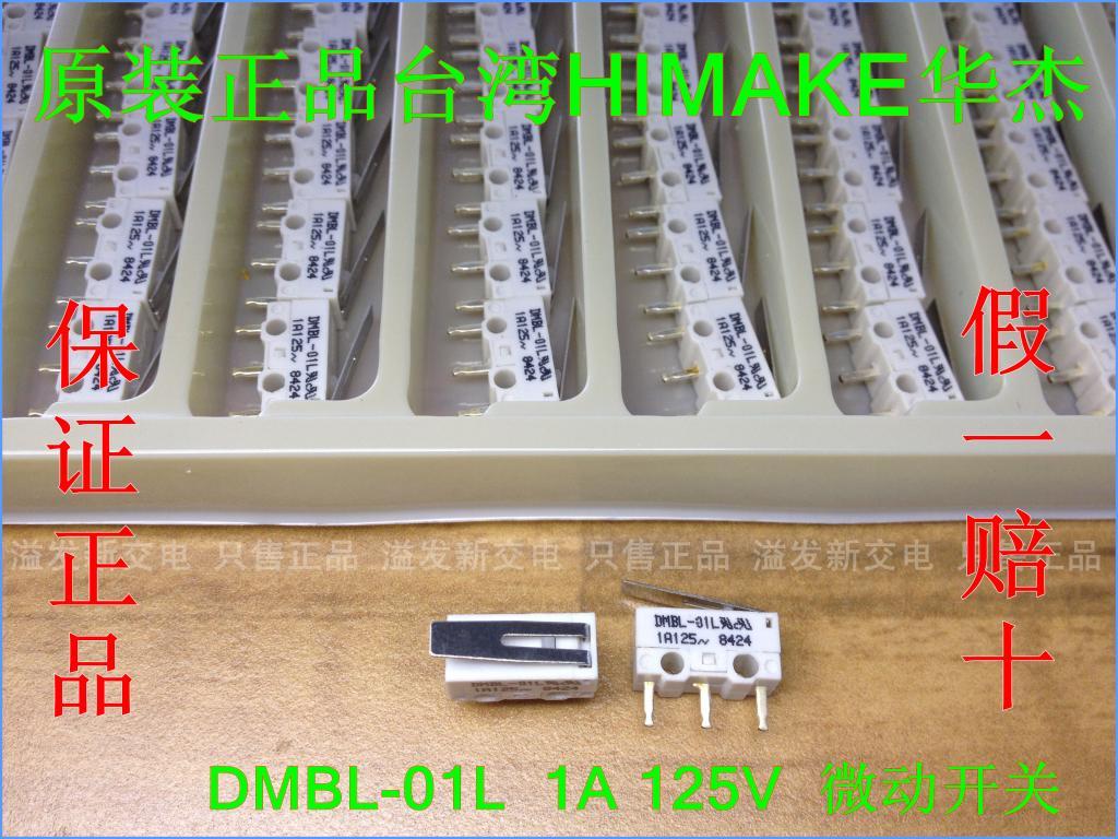 Original authentic Taiwan HIMAKE Hua Jie DMBL-01L micro switch mouse switch 1A125V