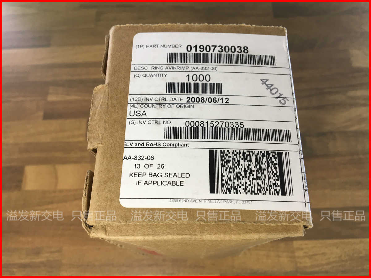 United States MOLEX 0190730038 imported O type cold pressed terminal pre insulated terminal copper wire connector nose