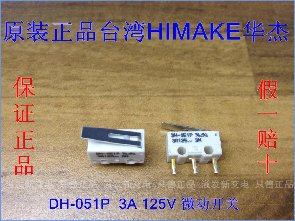 Original authentic Taiwan HIMAKE Hua Jie DH-051P limit micro switch mouse 3A125V