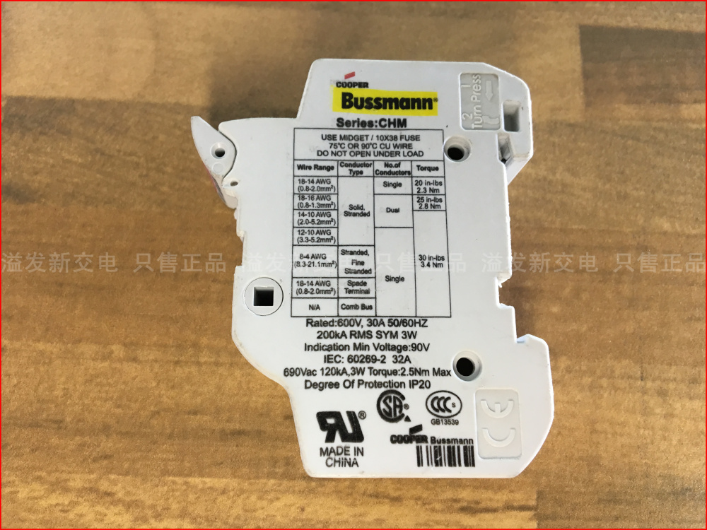 American CHM 1DU Bussmann insurance 10X38