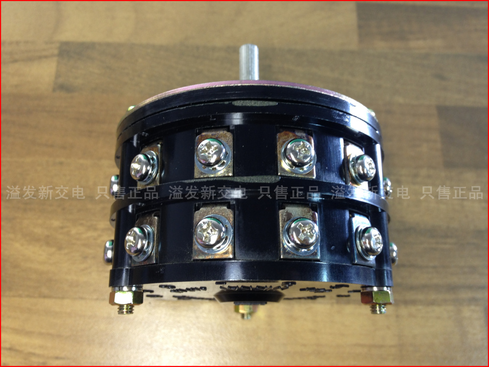 Original Japanese 30A 250V COM NKK contact variable gear switch two layers -11 origin: Japan