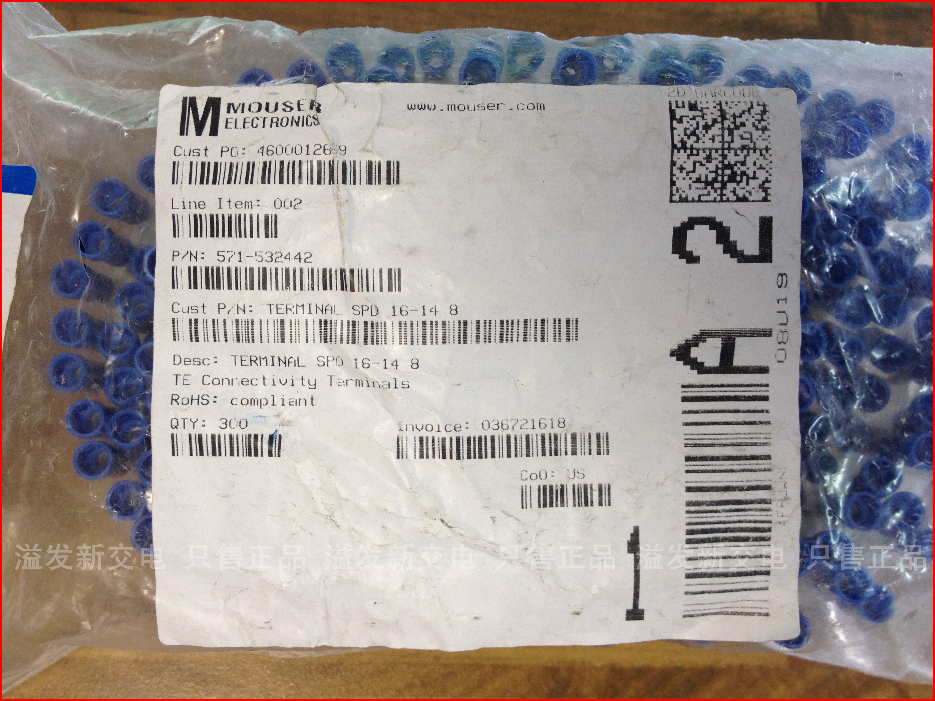 The United States TE 16-14 Tyco AMP imported U type cold press terminal fork connection nose insulation terminal