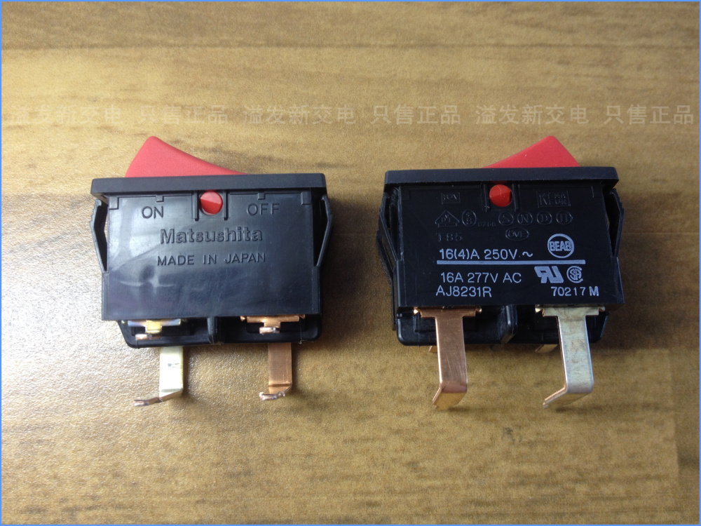 The original Japanese - rocker switch switch AJ8231R four lead ship 16A 250V gear