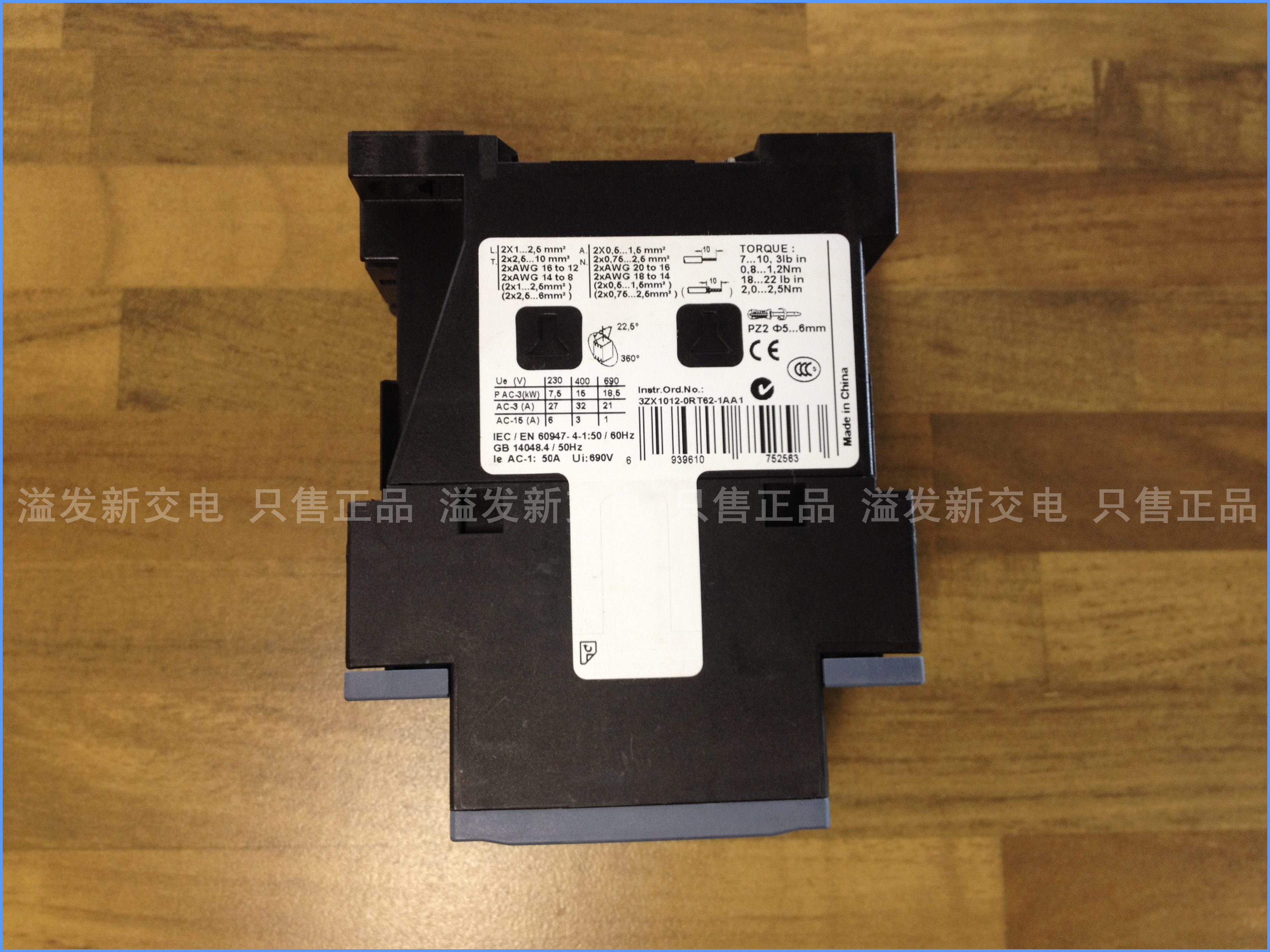 Original authentic SIEMENS SIEMENS DC220V direct contactor 3RT6027-1BM40
