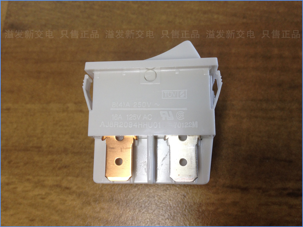 Japan's Matsushita silvercontact switch imported ship ship four gear with remote control tripping