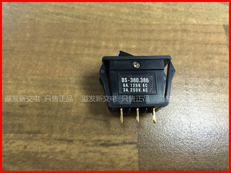The original Japanese DS-380.386 type rocker rocker power switch three gold 3 foot 2 files 3A250V