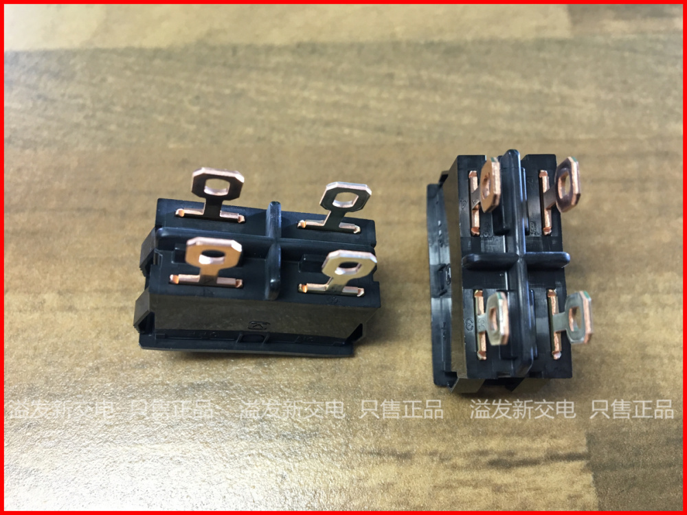 Japan's Matsushita ship shaped rocker switch AJ8211BF power switch 16A high current four 2 stalls