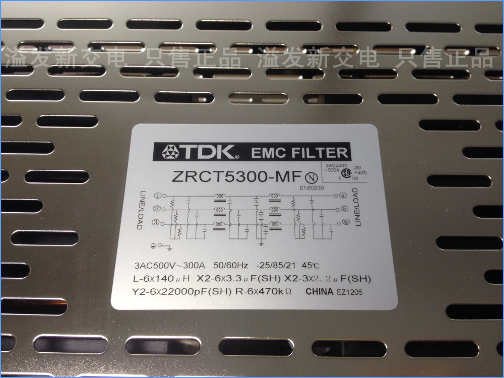 Japanese TDK filter EMC 300A 500V ZRCT5300-MF imported three phase power filter