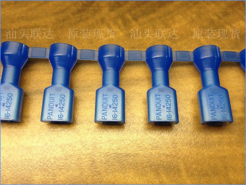United States PANDUIT universal 250X032 6.3X0.8MM 16-14 import terminal / male parent terminal