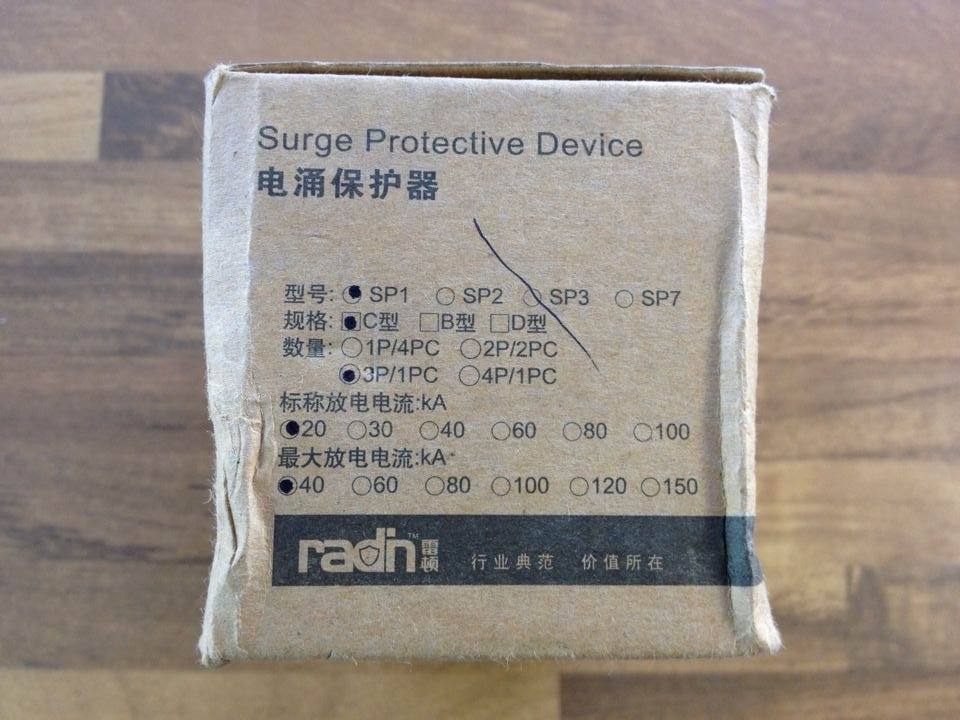 Layton 3P/1PC SP1-40C surge protection device 40KA 3 SAFE-PRO lightning new genuine