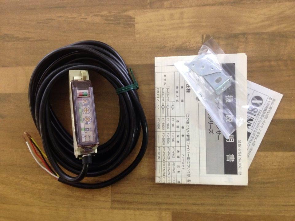 Bamboo FX4-A3R amplifier