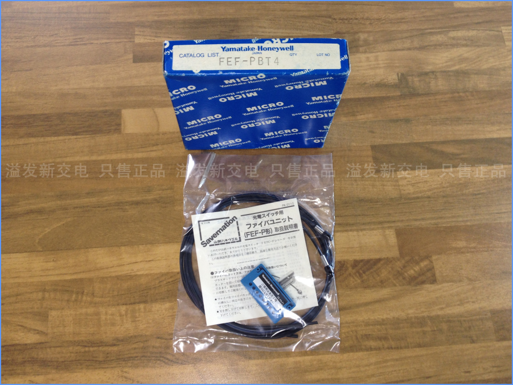 Original mount FEF-PBT4 Yamatake fiber optic amplifier fiber optic probe sensor