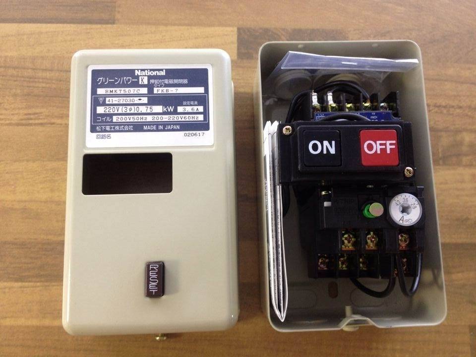 Magnetic starter FKB-7 220V 0.75KW BMKT507C charge deduction electromagnetic starter