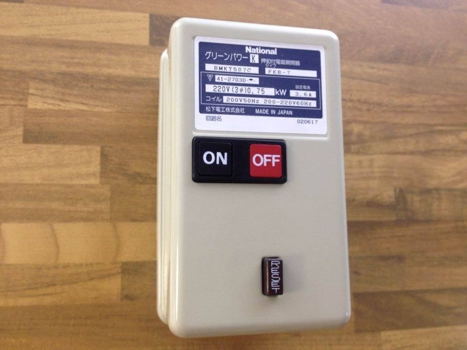 Magnetic starter FKB-7 220V 0.75KW BMKT507C charge deduction electromagnetic starter