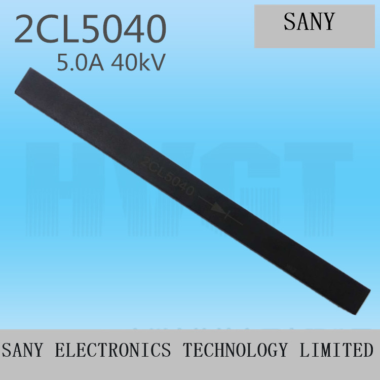 [HVGT] power frequency high voltage silicon stack 2CL5040 high voltage silicon rectifier stack 2CL40KV/5A