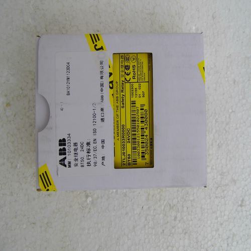 * special sales * brand new original authentic SAFETY JOKAB module 2TLJ010033R0000 BT50 2TLA010033R0000 BT51 2TLA010033R2000
