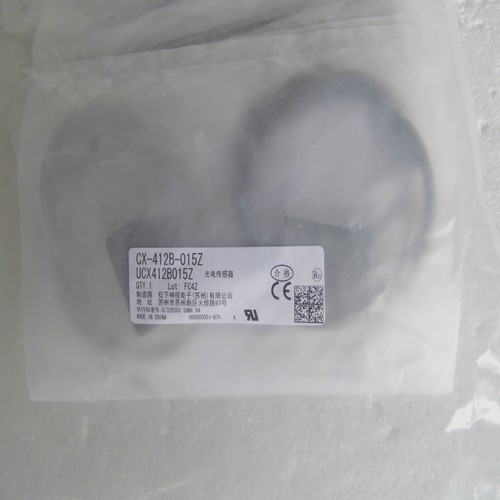 * special sales * BRAND NEW GENUINE - optical switch CX-412B-015Z