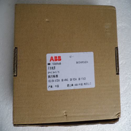 * special sales * brand new original ABB switching power supply 24/0.75 CP-E spot CP-E24/0.75