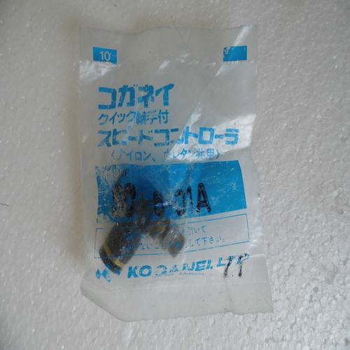 * special sales * BRAND NEW GENUINE KOGANEI air connector SC6-01A spot SC6-01A