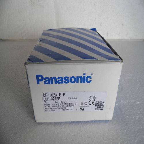 * special sales * BRAND NEW GENUINE - pressure switch DP-102A-E-P