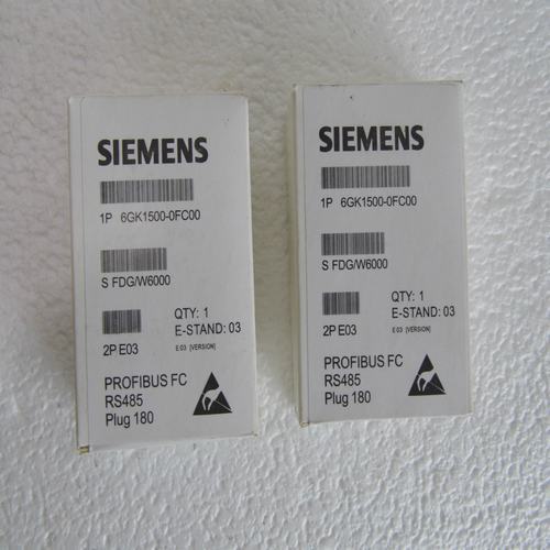 * special sales * brand new original authentic SIEMENS plug 6GK1500-0FC00