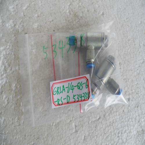 * special sales * brand new original FESTO gas connector GRLA-1/4-QS-6-RS-D spot 534338