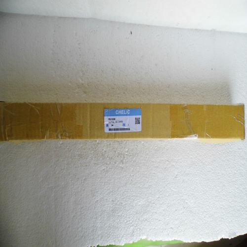 * special sales * brand new original authentic CHELIC cylinder PRU-16*300 spot