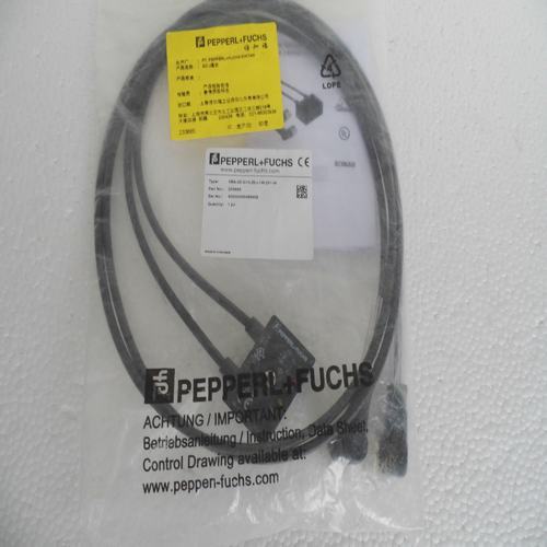 * * original special offer sales module VBA-2E-G10-ZEJ-1M-2V1-W spot Fuchs P+F