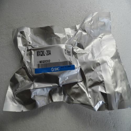 * * special offer sales New Japan original authentic SMC slide cylinder MXQ8L-20A spot