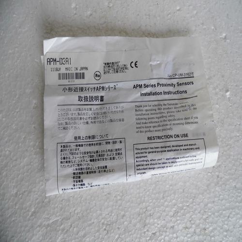 Brand new genuine = Japanese azbil proximity switch APM-D3A1