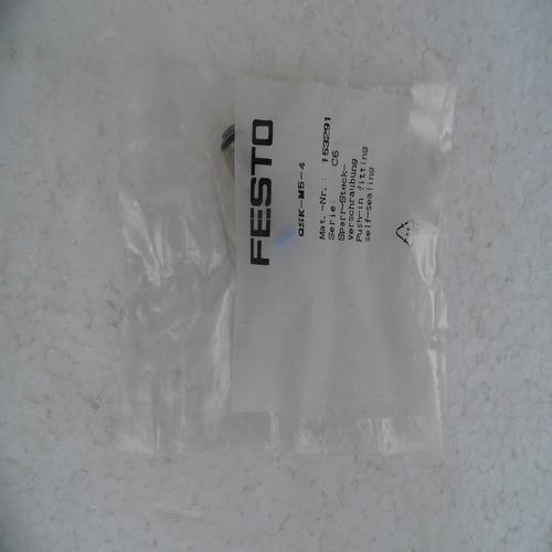 * special sales * BRAND NEW GENUINE FESTO air connector QSK-M5-4 spot 153291