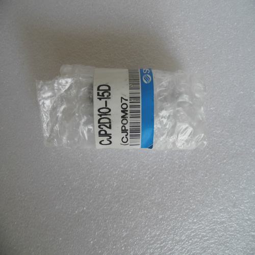 * special sales * brand new original Japanese SMC cylinder CJP2D10-15D