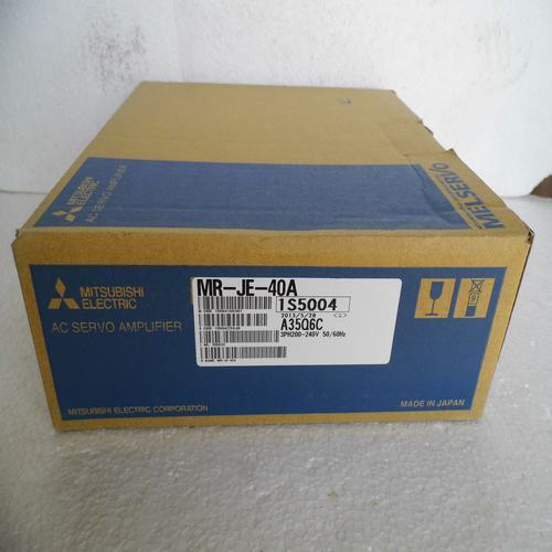 * special sales * brand new Japanese original authentic - server MR-JE-40A