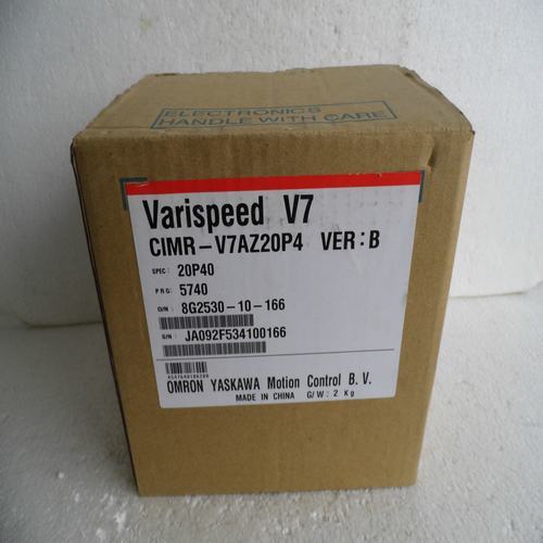* special sales * brand new original authentic YASKAWA inverter CIMR-V7AZ20P4