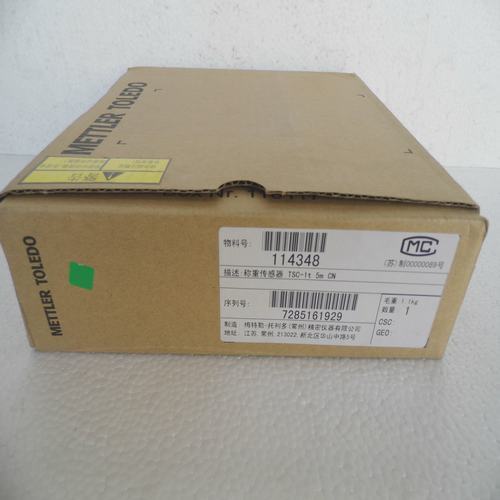 * special offer sale * new original authentic Mettler Toledo S weighing sensor TSC-1T spot