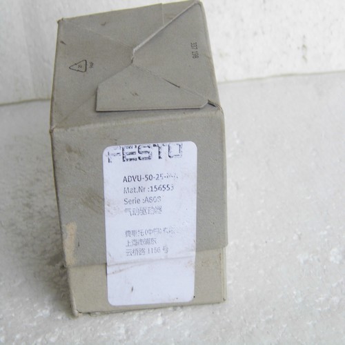 * special sales * brand new original genuine FESTO cylinder ADVU-50-25-P-A spot 156553