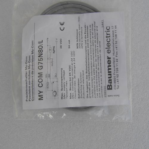 * special sales * brand new original authentic COM G75N80/L Baumer sensor MY