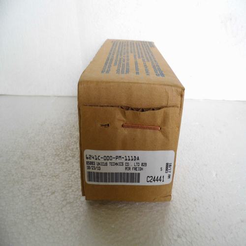 * special sales * BRAND NEW GENUINE 6241C-000-PM-111DA MAC spot