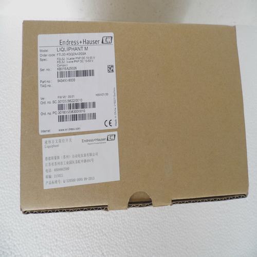 * special offer sale * new original authentic E+H fork limit switch FTL50-KGQ2AA2G5A spot