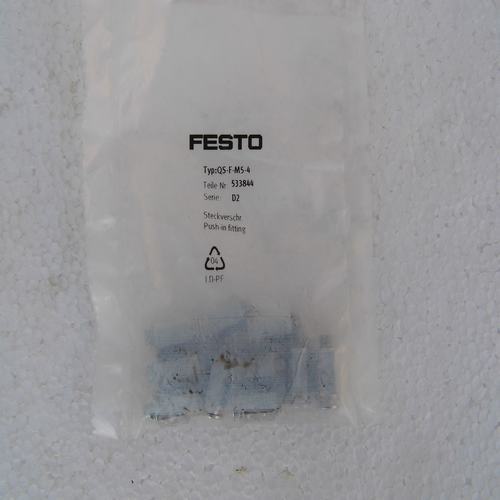 * special sales * BRAND NEW GENUINE FESTO air connector QS-F-M5-4 spot 533844