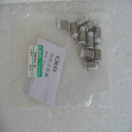 * special sales * brand new original genuine CKD GWS6-6 spot
